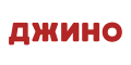 хостинг Джино